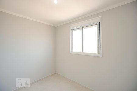 Apartamento para alugar com 44m², 2 quartos e 1 vaga Apartamento para alugar com 44m², 2 quartos e 1 vagaQuarto 01