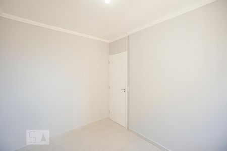 Apartamento para alugar com 44m², 2 quartos e 1 vaga Apartamento para alugar com 44m², 2 quartos e 1 vagaQuarto 02