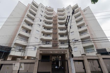 Apartamento à venda com 72m², 3 quartos e 2 vagas Apartamento à venda com 72m², 3 quartos e 2 vagasFachada