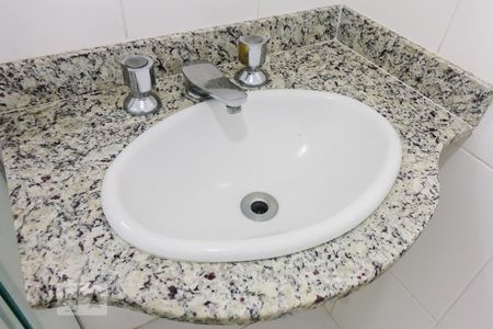 Apartamento para alugar com 60m², 2 quartos e 1 vagaQuarto 02 Suíte Pia