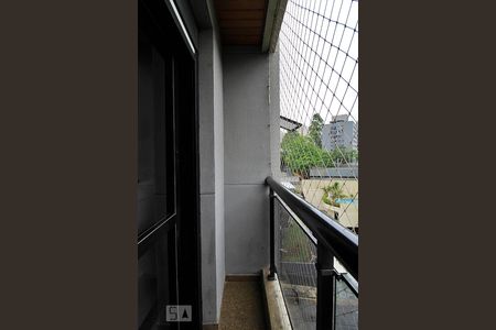 Apartamento à venda com 190m², 4 quartos e 3 vagasVaranda da Suíte 3