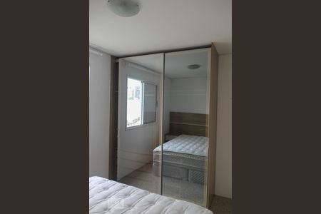 Apartamento para alugar com 47m², 1 quarto e 1 vagaQuarto