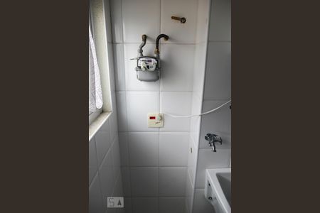Apartamento para alugar com 47m², 1 quarto e 1 vagaÁrea de Serviço