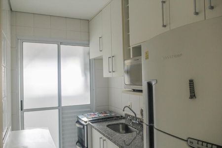 Apartamento para alugar com 47m², 1 quarto e 1 vagaCozinha