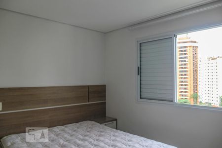 Quarto de apartamento para alugar com 1 quarto, 47m² em Vila Olímpia, São Paulo