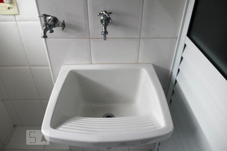 Apartamento para alugar com 47m², 1 quarto e 1 vagaÁrea de Serviço
