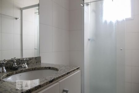 Apartamento para alugar com 47m², 1 quarto e 1 vagaBanheiro
