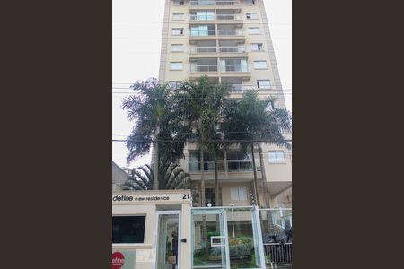 Apartamento para alugar com 47m², 1 quarto e 1 vagaFachada