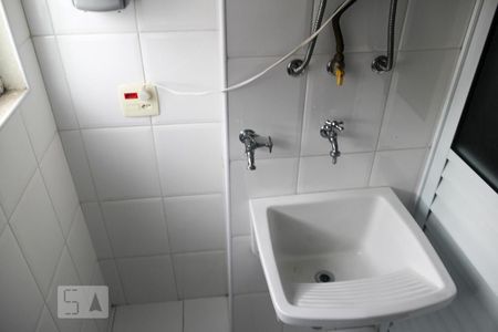 Apartamento para alugar com 47m², 1 quarto e 1 vagaÁrea de Serviço