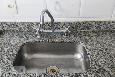 Apartamento para alugar com 47m², 1 quarto e 1 vagaCozinha