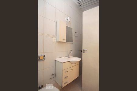 Banheiro de kitnet/studio para alugar com 1 quarto, 24m² em Vila Buarque, São Paulo