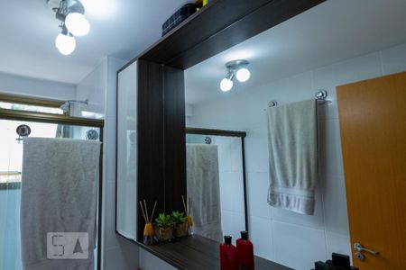 Apartamento à venda com 92m², 3 quartos e 1 vaga Apartamento à venda com 92m², 3 quartos e 1 vagaBanheiro da Suíte