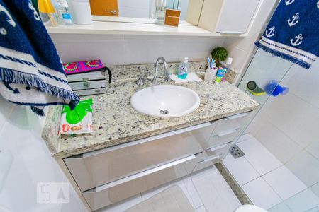Apartamento à venda com 92m², 3 quartos e 1 vaga Apartamento à venda com 92m², 3 quartos e 1 vagaBanheiro Social
