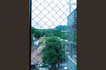 Apartamento à venda com 92m², 3 quartos e 1 vaga Apartamento à venda com 92m², 3 quartos e 1 vagaQuarto 1 - Vista