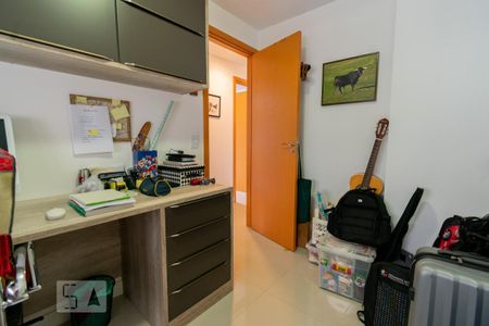 Apartamento à venda com 92m², 3 quartos e 1 vaga Apartamento à venda com 92m², 3 quartos e 1 vagaQuarto 2