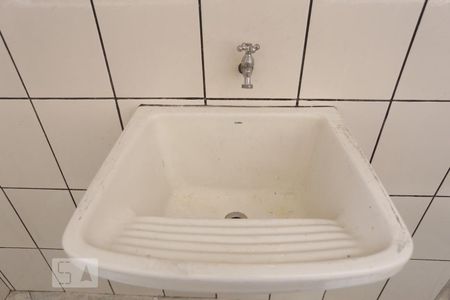 Apartamento à venda com 62m², 2 quartos e sem vagaArea de Serviços