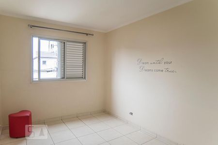 Quarto1 de apartamento à venda com 2 quartos, 60m² em Chácara Belenzinho, São Paulo