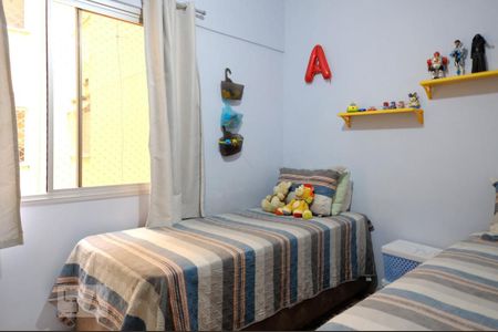 Apartamento à venda com 130m², 3 quartos e 2 vagas Apartamento à venda com 130m², 3 quartos e 2 vagasQuarto 1