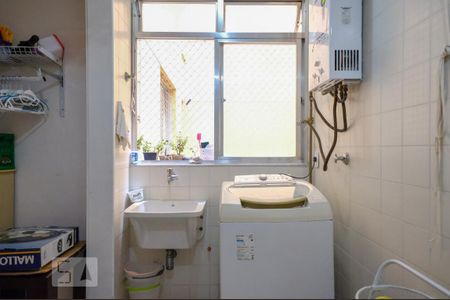 Apartamento à venda com 130m², 3 quartos e 2 vagas Apartamento à venda com 130m², 3 quartos e 2 vagasÁrea de Serviço