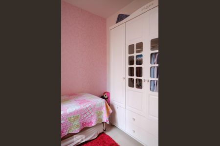 Apartamento à venda com 130m², 3 quartos e 2 vagas Apartamento à venda com 130m², 3 quartos e 2 vagasQuarto 2