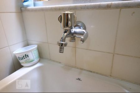 Apartamento à venda com 130m², 3 quartos e 2 vagas Apartamento à venda com 130m², 3 quartos e 2 vagasÁrea de Serviço