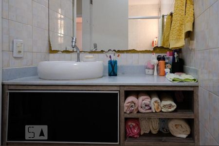 Apartamento à venda com 130m², 3 quartos e 2 vagas Apartamento à venda com 130m², 3 quartos e 2 vagasBanheiro Social