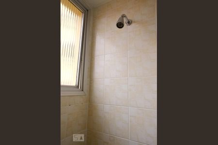 Apartamento à venda com 130m², 3 quartos e 2 vagas Apartamento à venda com 130m², 3 quartos e 2 vagasBanheiro da Suíte