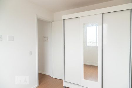 Apartamento à venda com 40m², 2 quartos e sem vaga Apartamento à venda com 40m², 2 quartos e sem vagaQuarto 2