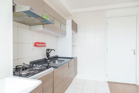 Apartamento à venda com 40m², 2 quartos e sem vaga Apartamento à venda com 40m², 2 quartos e sem vagaCozinha