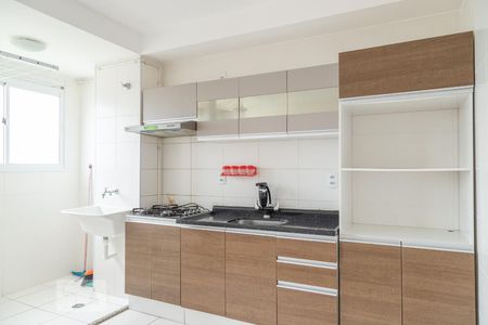 Apartamento à venda com 40m², 2 quartos e sem vaga Apartamento à venda com 40m², 2 quartos e sem vagaCozinha