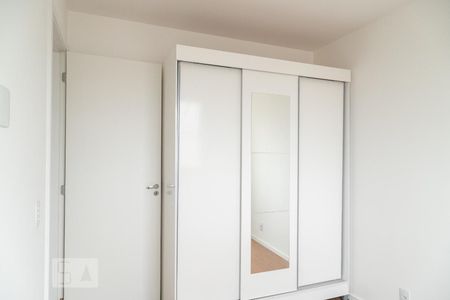 Apartamento à venda com 40m², 2 quartos e sem vaga Apartamento à venda com 40m², 2 quartos e sem vagaQuarto 2