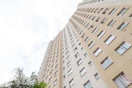 Apartamento à venda com 40m², 2 quartos e sem vaga Apartamento à venda com 40m², 2 quartos e sem vagaFachada do bloco