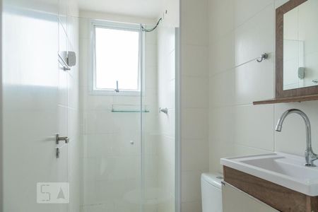 Apartamento à venda com 40m², 2 quartos e sem vaga Apartamento à venda com 40m², 2 quartos e sem vagaBanheiro