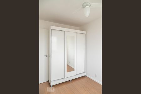 Apartamento à venda com 40m², 2 quartos e sem vaga Apartamento à venda com 40m², 2 quartos e sem vagaQuarto 2