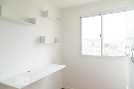 Quarto 1 de apartamento à venda com 2 quartos, 40m² em Jardim Belém, São Paulo