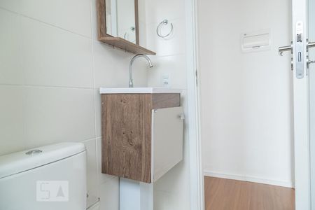 Apartamento à venda com 40m², 2 quartos e sem vaga Apartamento à venda com 40m², 2 quartos e sem vagaBanheiro