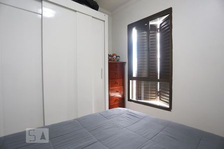 Apartamento à venda com 64m², 2 quartos e 1 vagaQuarto 2 