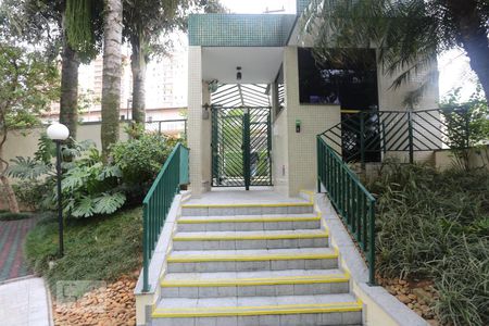 Apartamento à venda com 64m², 2 quartos e 1 vagaEntrada