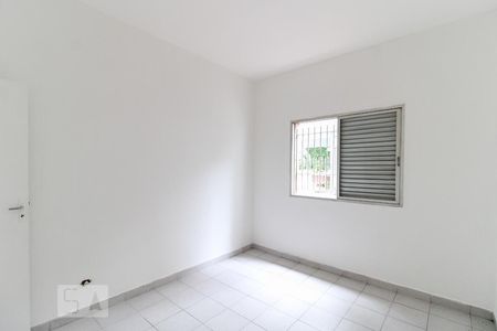 Quarto 2 de apartamento para alugar com 3 quartos, 79m² em Vila Mariana, São Paulo