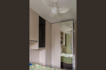 Apartamento para alugar com 65m², 2 quartos e 1 vagaQuarto 1