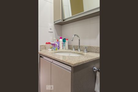 Apartamento para alugar com 65m², 2 quartos e 1 vagaBanheiro Social