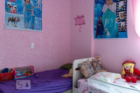 Apartamento para alugar com 65m², 2 quartos e 1 vagaQuarto 2