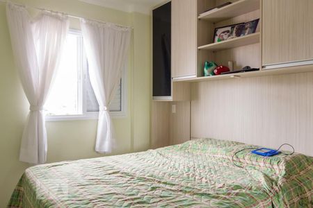 Apartamento para alugar com 65m², 2 quartos e 1 vagaQuarto 1