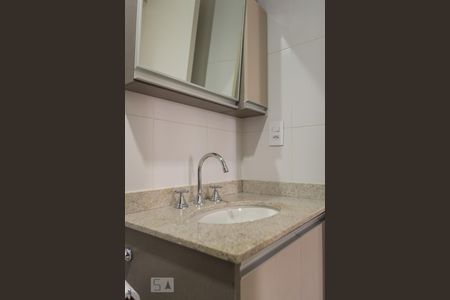 Apartamento para alugar com 65m², 2 quartos e 1 vagaBanheiro do Quarto 1
