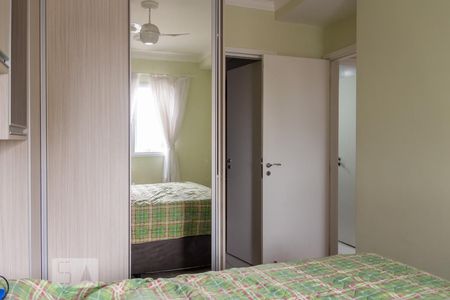 Apartamento para alugar com 65m², 2 quartos e 1 vagaQuarto 1