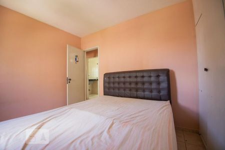 quarto 1 de apartamento para alugar com 2 quartos, 60m² em Jardim Paulicéia, Campinas