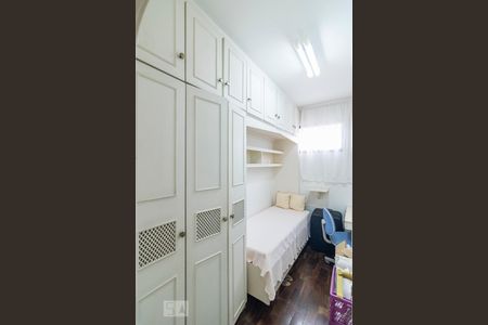 Apartamento à venda com 360m², 4 quartos e 4 vagasQuarto de Serviço