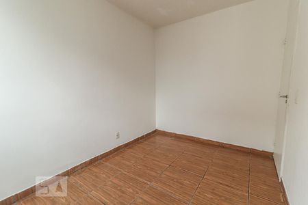 Apartamento à venda com 46m², 2 quartos e 1 vaga Apartamento à venda com 46m², 2 quartos e 1 vagaQuarto 2