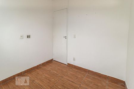 Apartamento à venda com 46m², 2 quartos e 1 vaga Apartamento à venda com 46m², 2 quartos e 1 vagaQuarto 1