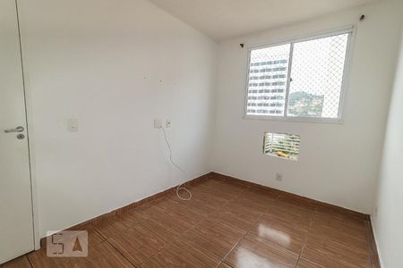 Apartamento à venda com 46m², 2 quartos e 1 vaga Apartamento à venda com 46m², 2 quartos e 1 vagaQuarto 2
